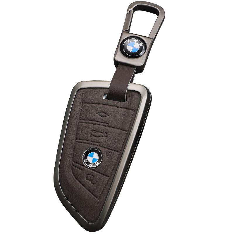 BMW Key Case: Metal Leather for 5 Series 530/525, X3, X5, 7 Series 740, High-End X7.