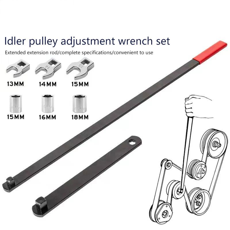 Adjustable Car Wheel Belt Tension Wrench With Extension Rod – Automotive Repair Tool For Throttle And Belt Adjustment