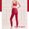 Anta Fitness Series Casual Simple Solid Color Sports Long Pants Women Bottoms European-Leaf-Red 962517304-1
