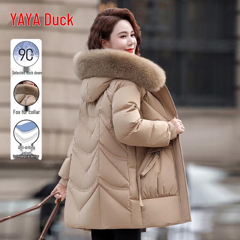 YAYA Women's 2025 Winter Thick Warm Down Jacket
