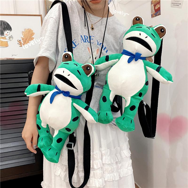 Schoolbag Internet Celebrity Frog Plush Toy Backpack Cute Cute Doll Doll Children Holiday Birthday Gift School Bag