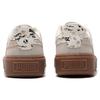 Nowe PUMA Suede Platform Draw 'Beżowo-Białe' Damskie 395904-01
