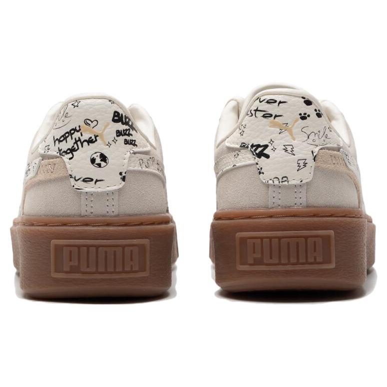 Nowe PUMA Suede Platform Draw 'Beżowo-Białe' Damskie 395904-01