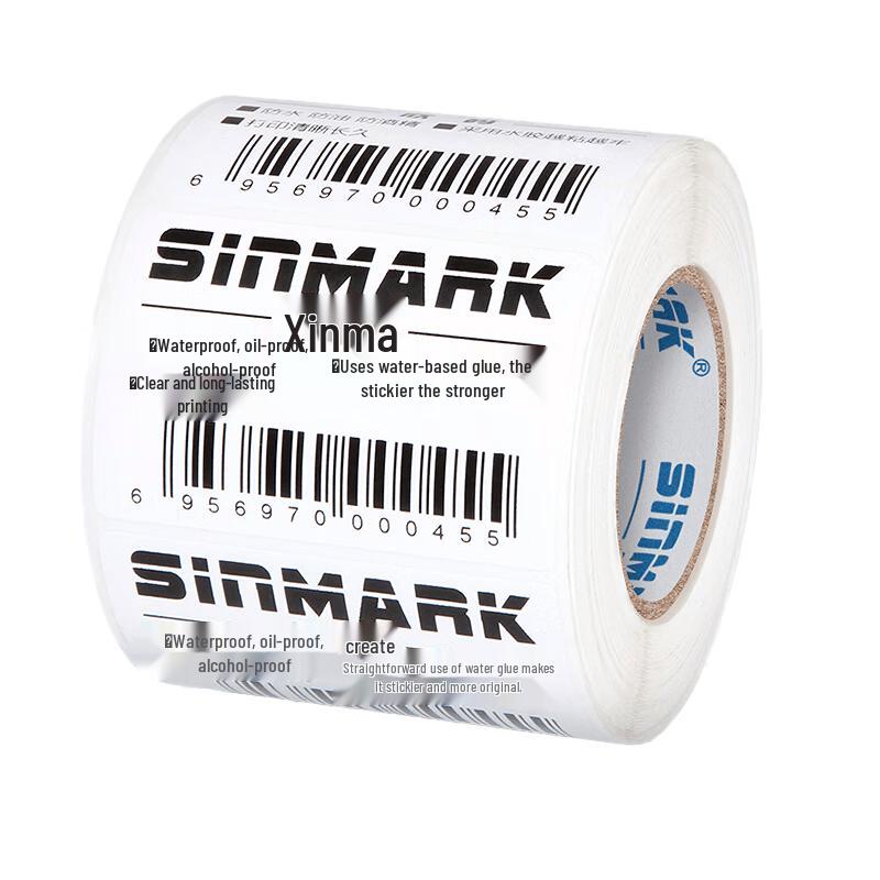 SINMARK E Series Thermal Barcode Label Paper