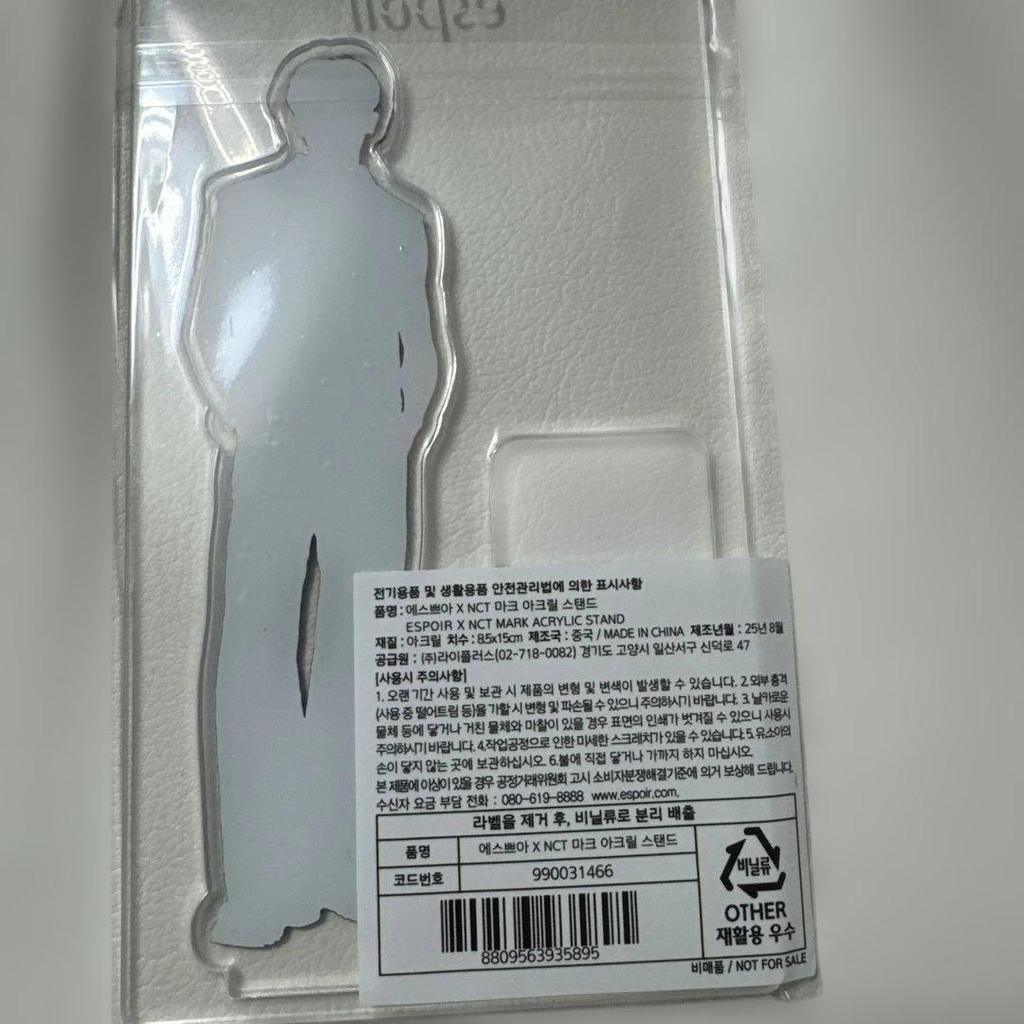 [USED] espoir NCT 127 Acrylic Stand Mark