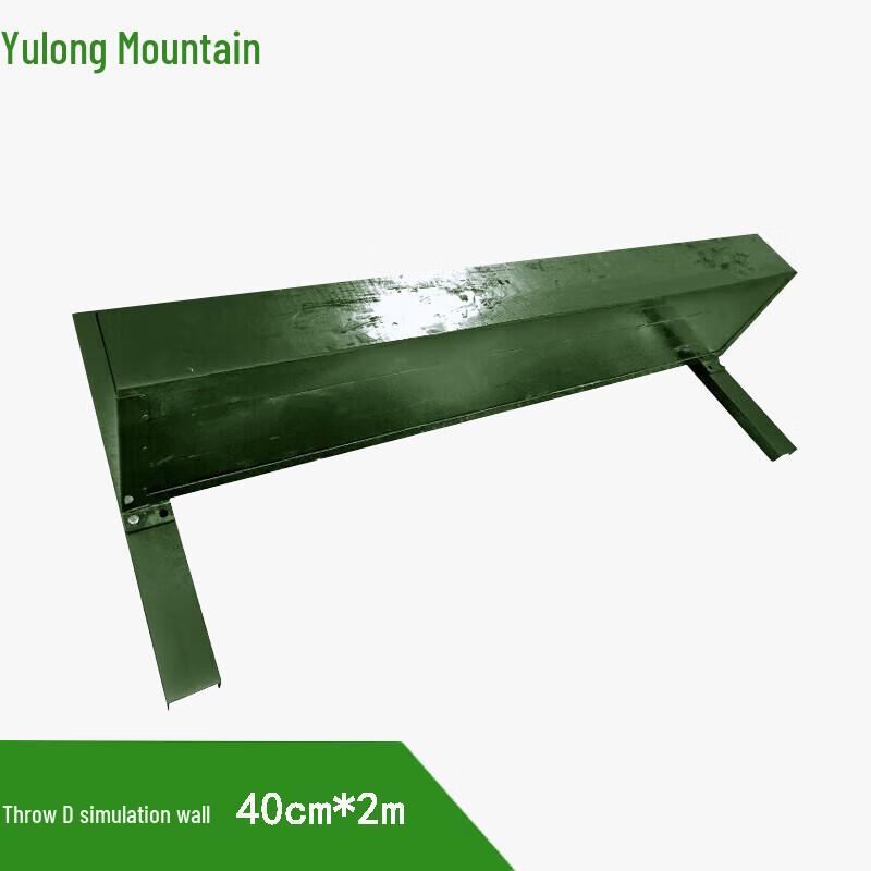 Outdoor Throwing Training Wall