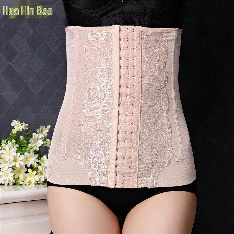 Postpartum Body Shaping Waist & Pelvic Support Lace Mesh Belt