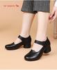 Red Dragonfly Genuine Leather Women's Chunky Heel Shoes for Mothers - Spring 2024 Edition, Black