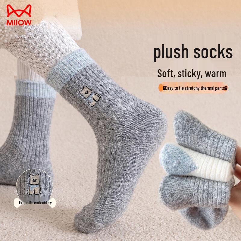 Mao Ren Kids  Winter Embroidered Dog Mid-Calf Socks M