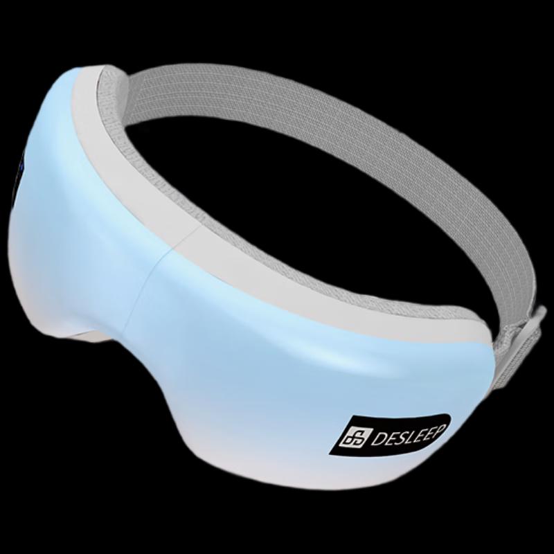 Dis Eye Massager with Heat Compression