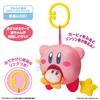 Bandai KIRBY Kirby and the Stars! Finger Play Ball