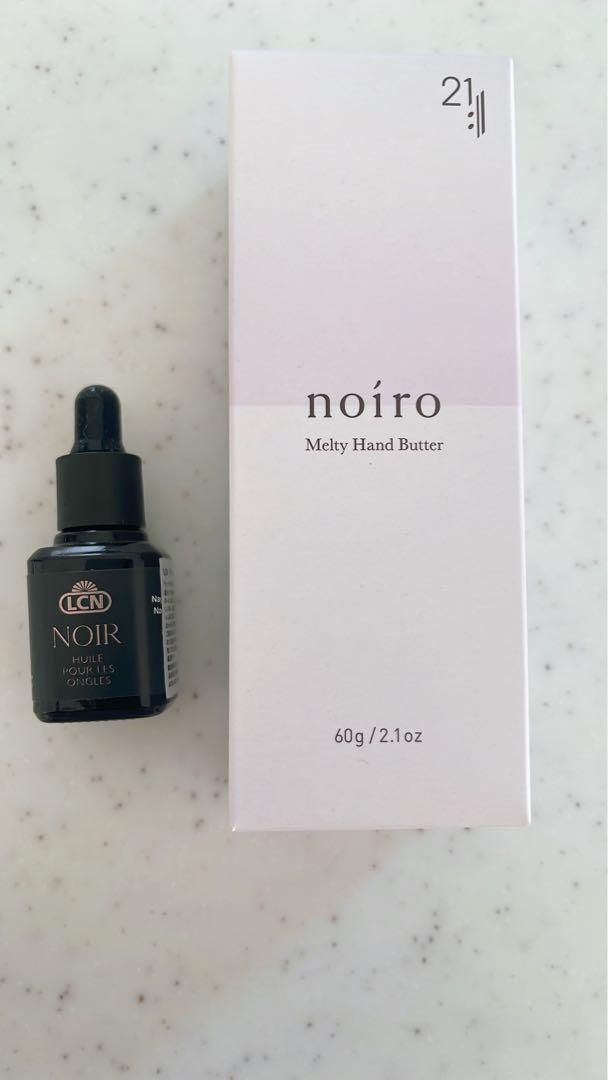 

[USED] noiro Nijuichi Melty Hand Butter LCN Nail Oil