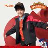 Kids Fleece Hooded Thermal Winter Jacket