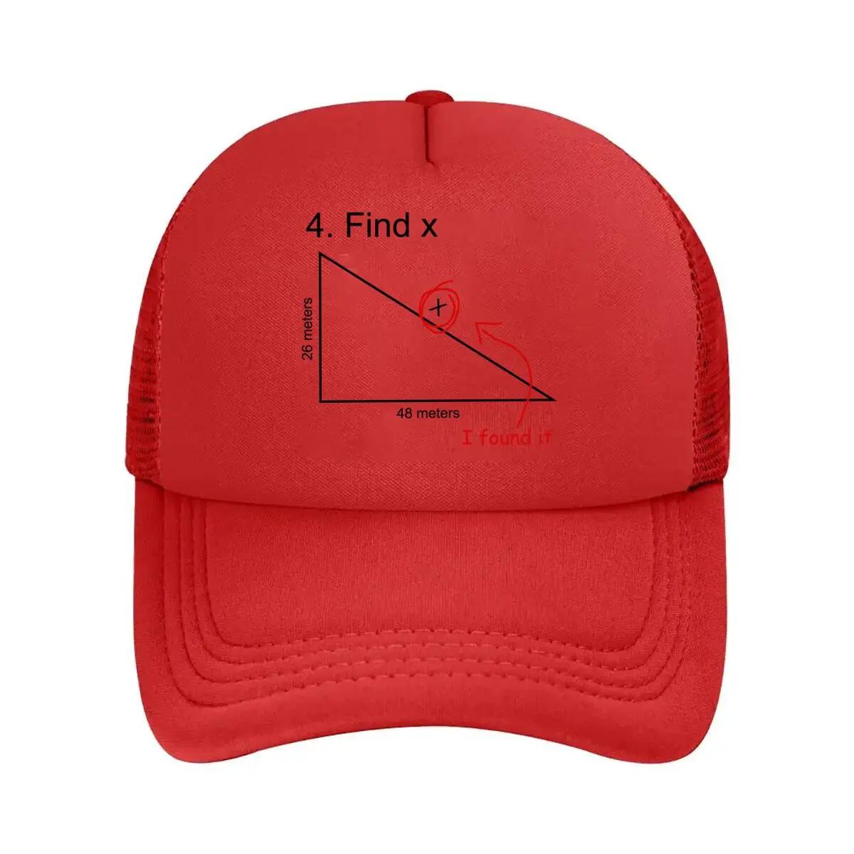 Find X Math Academic - Inspired, Geometry Problem Art Mesh Baseball Cap One Size