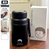 1000ml Stainless Steel Insulated Travel Mug With Tea Infuser Leakproof Portable Thermos Office Outdoor Camping