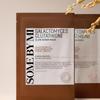 SOME BY MI Maska serum Galactomyces Glutathione Glow 10 szt.