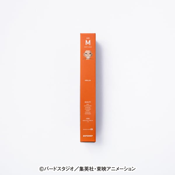 Unterwäsche Dragon Ball Z Krillin LL [Hip Shop] (Herren-Boxershorts)