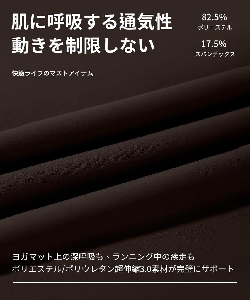 Karsaer Flared Pants for and Dance Women's High-Waisted Leggings, Stretch, Moisture-Wicking, Quick-Drying, Skirt-Style Yoga, Pilates, (A0055)