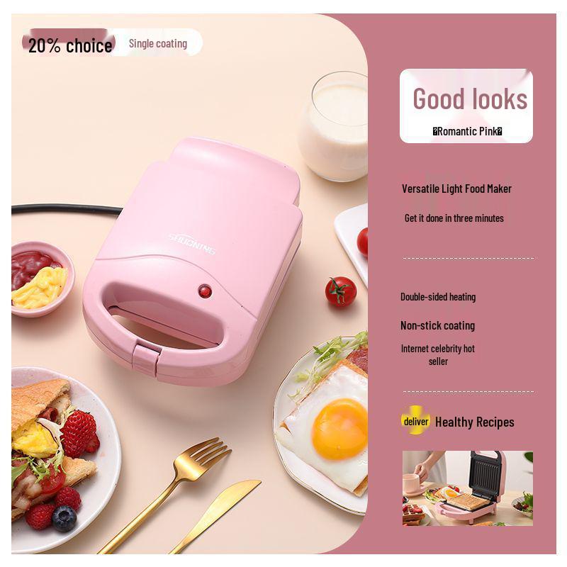 Multi-Functional Breakfast Sandwich Maker - Compact Bread Toaster & Grill for Pancakes and Light Meals 113S Sandwich Maker розовый