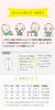 baby long baby easy to change for nursery commuting to 90cm [DWSIOOW] Front-opening coveralls, pajamas, rompers, sleeves, clothes, boys, girls,