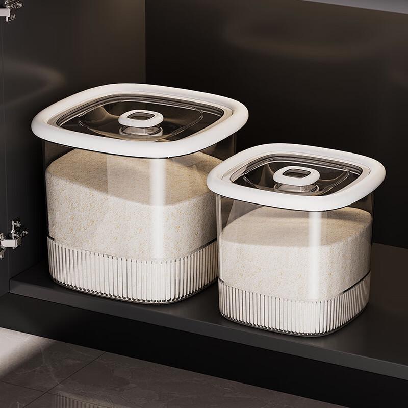 LISM Sealed Rice & Grain Storage Dispenser