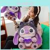 Adorable Dark Stitch Plush Toy Soft Stuffed Animal Doll For Kids Birthday Gift