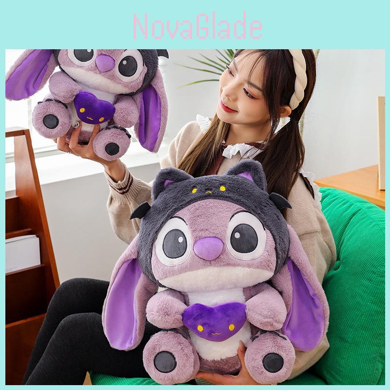 Adorable Dark Stitch Plush Toy Soft Stuffed Animal Doll For Kids Birthday Gift