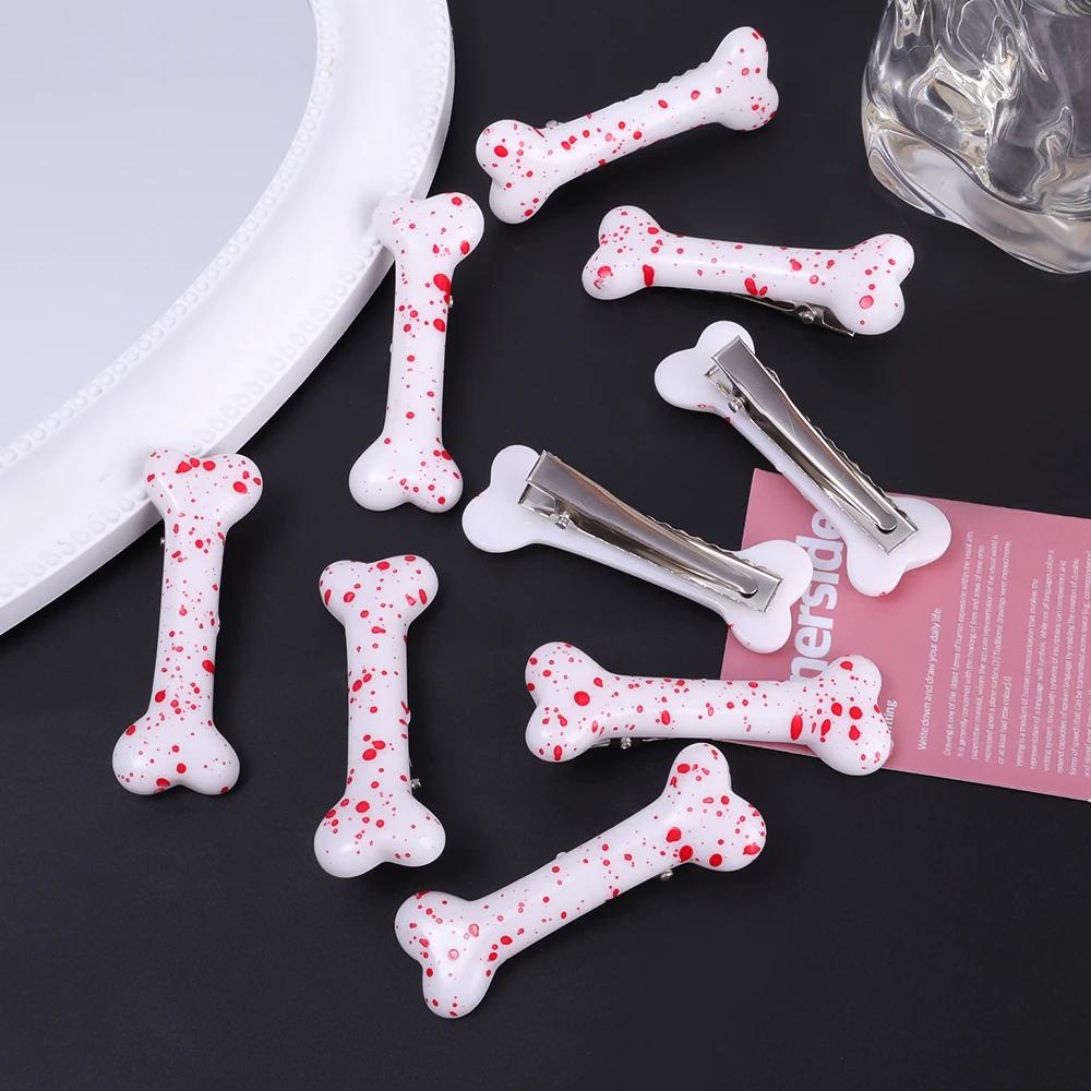 

White Bone Hair Clip Cute Cartoon Bobby Pin Girl Fashion Dog Bones Decoration Small Hairpins Barrettes Y2K Accessories 6pcs