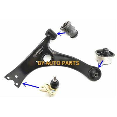 BYD F3 F3R G3 L3 Lower Arm Lower Control Arm With Bushing