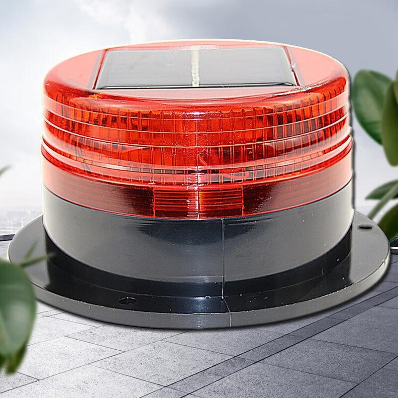 

OLOMM Solar Powered Magnetic Warning Light