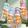1PC Raincoat Teddy Bear 750ml Color Plastic Sports Water Bottle Leakproof Flip Straw Lid Suitable for Sports Office Home Use