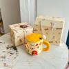 New Year's Day Gift for Girls Year of The Dragon Cup Small Gift for Best Friends Girlfriend Practical Water Cup Creative Gift Box Mug