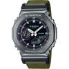 Casio G-Shock GM-2100CB-3A Men's Watch Green Resin Strap Analog-Digital Outdoor Timepiece