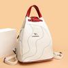 Premium Texture Front Satchel New Backpack Shoulder Bag Trendy Handbag