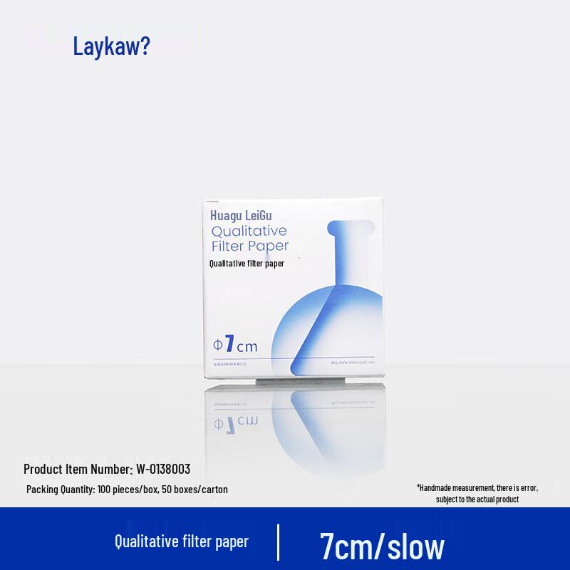 Leigu Qualitative Round Filter Paper for Oil Testing