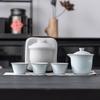 Light Luxury Ru Kiln Open Travel Tea Set Outdoor Portable One Pot Three Cups High-end Business Practical