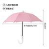 Portable Phone Sun Umbrella Outdoor Indoor Anti-Glare Camera Shade Sun Umbrella with Clip Travel Beach Home Accessories