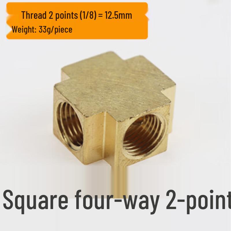 Copper G1/4 Female Four-Way Cross Fitting