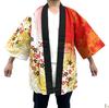[Asakusa Kimono Market] Festival Hanten "Koi" (Carp) [Men's] [Women's] Unisex Happi Coat Festival Hanten Costume Outfit Dance Theater Costume