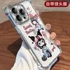 Applicable to Apple 17Pro electroplated mobile phone case cute IPhone16 motorcycle Kulomi four-corner anti-drop soft cover