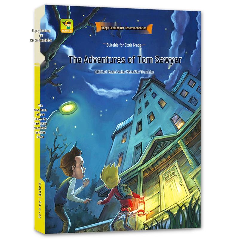 The Moon and Sixpence: Classic Short Stories by Maugham - World Literature Collection