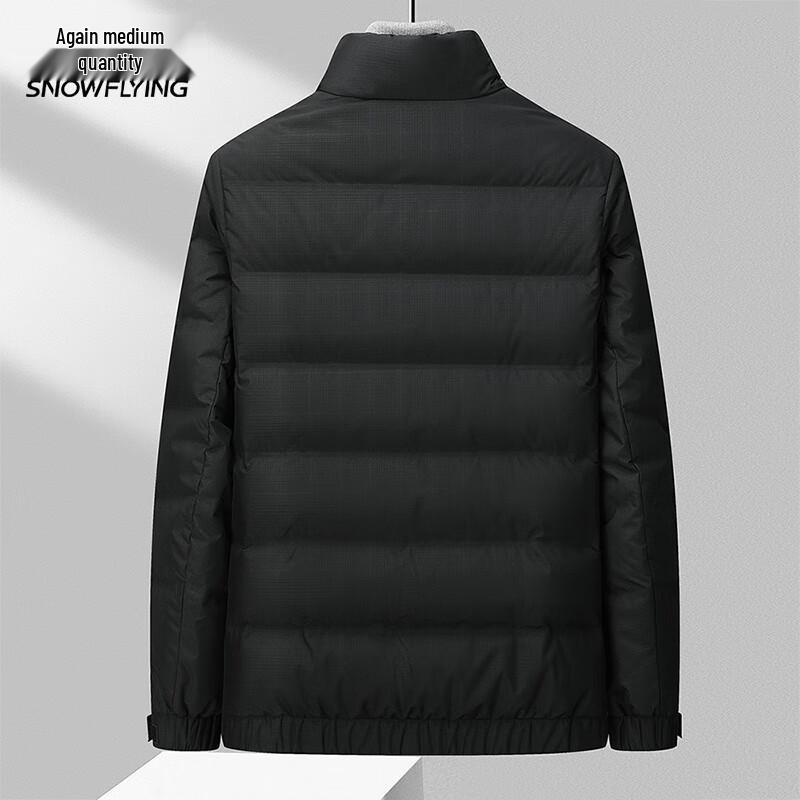 Xue Zhong Fei Stylish Men's Short Stand Collar Down Jacket