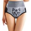 7 Pack Women's Tummy Control Cat Print Underwears