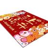 2026 Year of the Horse Red Doormat: Water Absorbent, Quick-Drying, Dirt Resistant Festive Entrance Mat