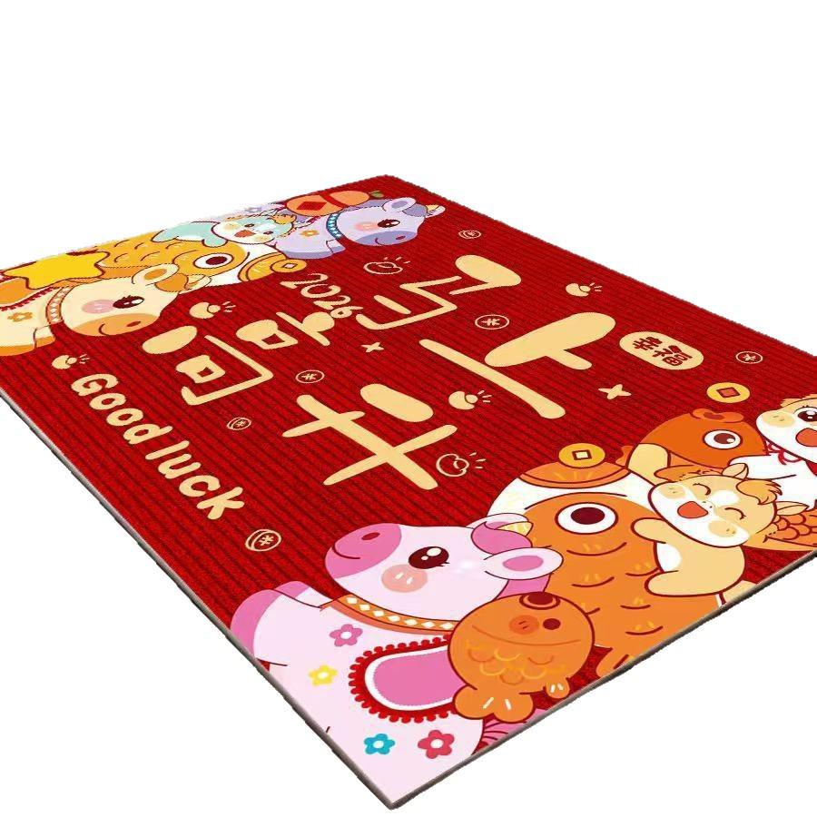 2026 Year of the Horse Red Doormat: Water Absorbent, Quick-Drying, Dirt Resistant Festive Entrance Mat