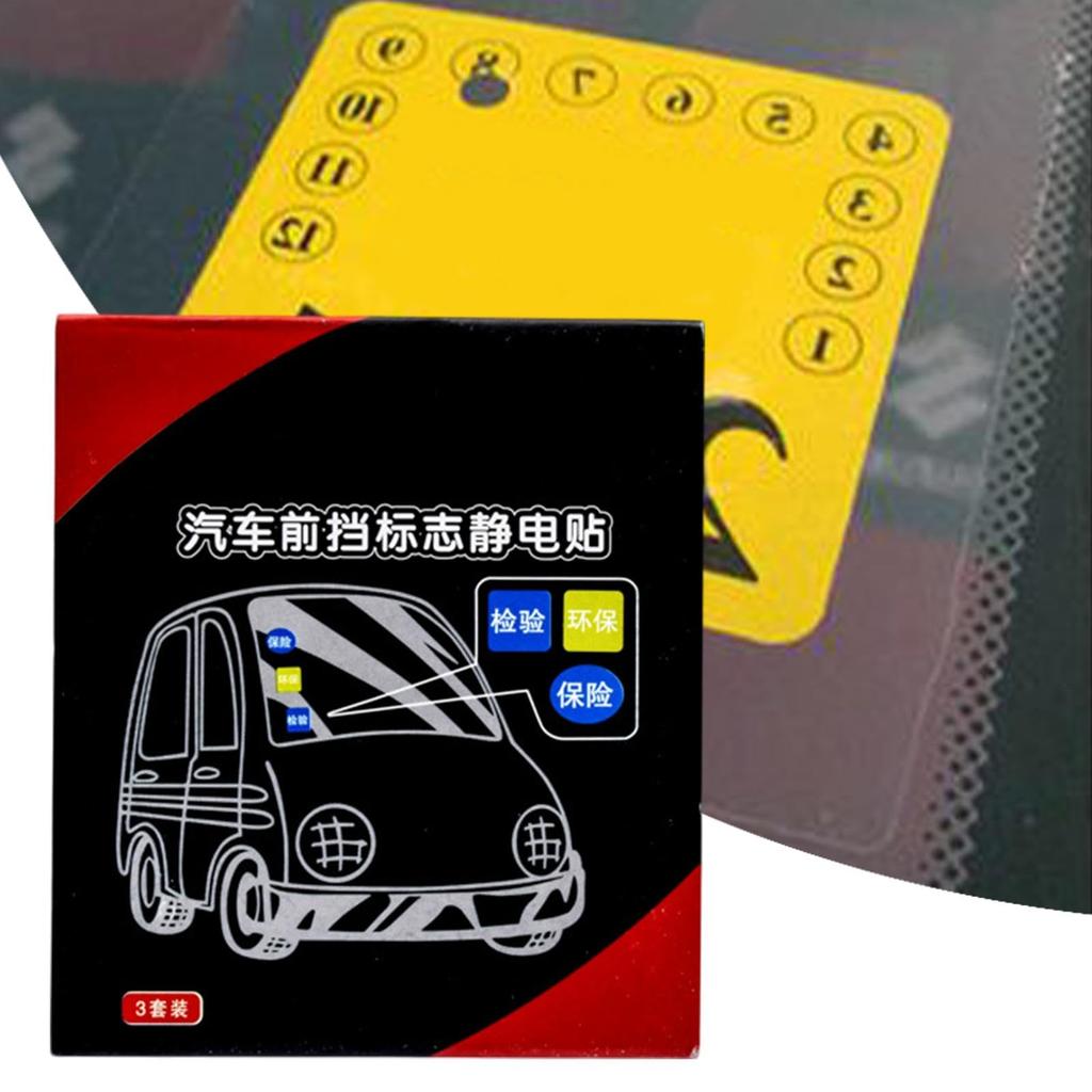 SOUFLY Windshield Static Cling Stickers, Windshield Static Cling Stickers, Vista Windshield Electrostatic Decals |