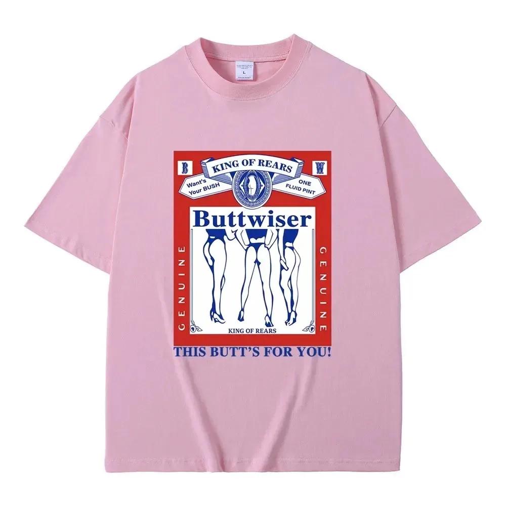 Bizarre Humor Beer Packaging Fun Trend T Absurd Pattern Pure Cotton Material Trendy Green Nonsensical Personalized Street Wear