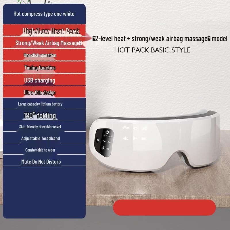 Jiaxiu 6S Flagship Smart Eye Massager