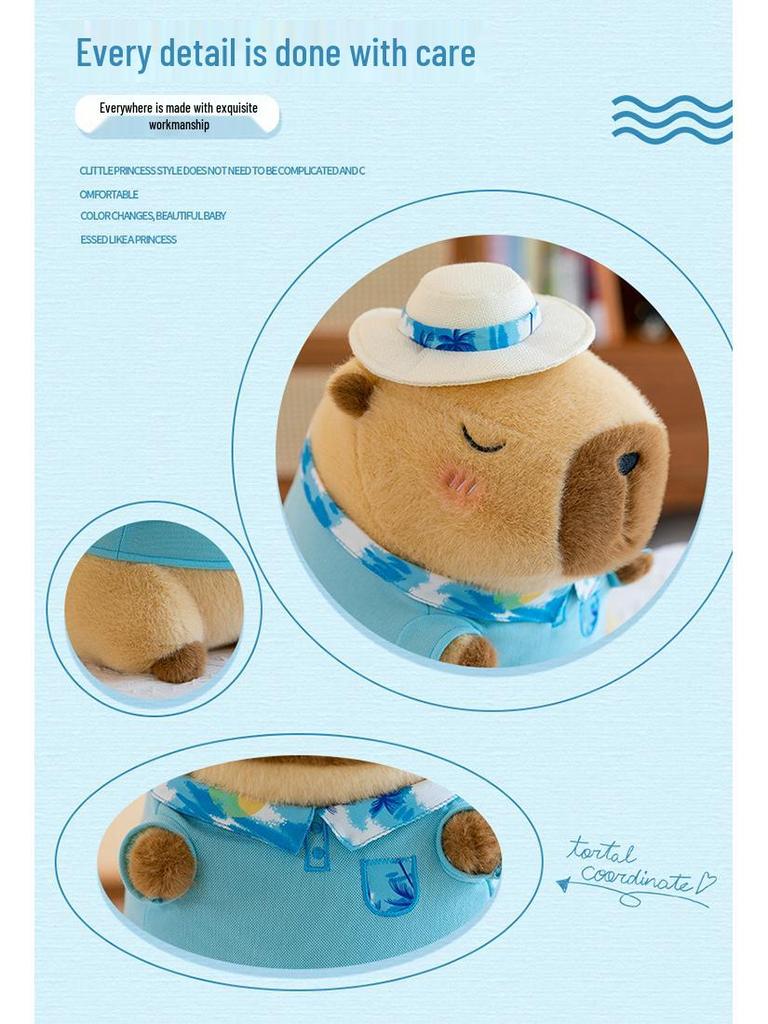 Adorable Capybara & Bear Plush Toy - Perfect Birthday Gift