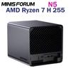 MINISFORUM N5 Mini PC - AMD Ryzen AI 9 HX PRO 370, NAS ECC DDR5 da 144TB, MinisCloud OS, Server Domestico/Ufficio con Intelligenza Artificiale